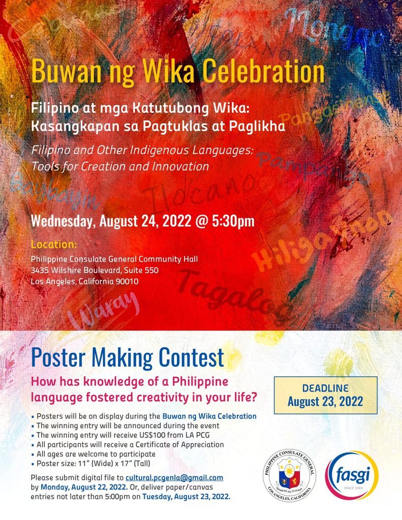 Poster Making Contest For Buwan Ng Wika Philippine Consulate General Los Angeles California 1564